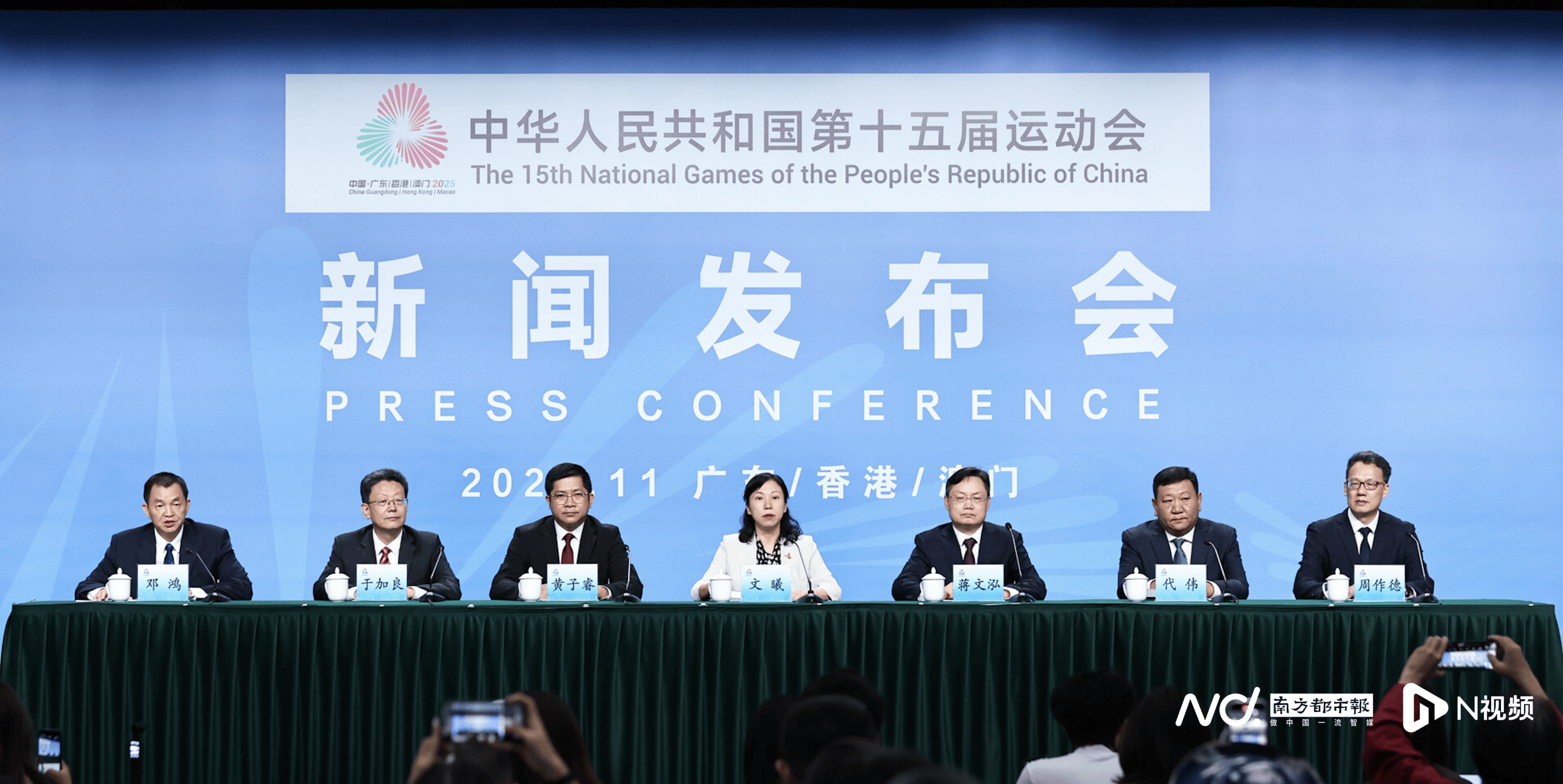 开云-十五运会东風(fēng)至，中山(shān)棒球挥出(chū)“产业全垒打”