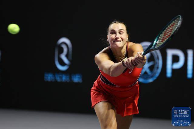 网球丨WTA年终总决赛：萨巴伦卡胜佩古拉