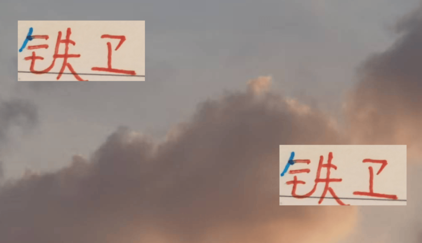 开云新闻-十年鉄(tiě)卫无人問(wèn) 一時(shí)失误天下知 海港后防(fáng)線(xiàn)主力都是30+岁了