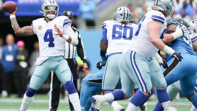 2025赛季NFL半程排名：费城老鹰登顶，小马爆冷前五争冠