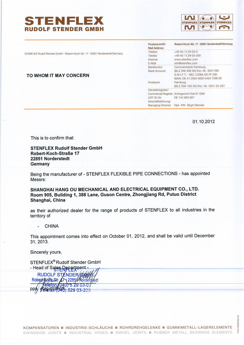 开云app-2025年(nián)度StenFlex补償(cháng)器(qì)加工厂排名：使用寿命长的知名品牌推荐