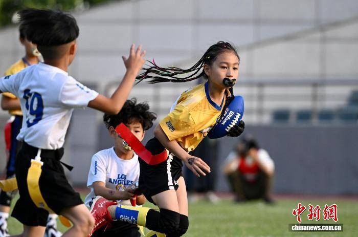 开云网址-第13届NFL FLAG“勇者之冠”青少年腰旗橄榄球总决赛在福建晋江举行