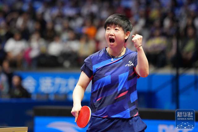 全运会｜孙颖莎晋级乒乓球女单决赛