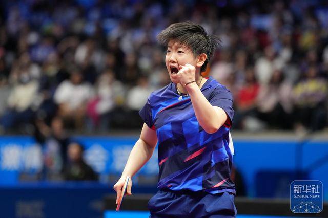 全运会｜孙颖莎晋级乒乓球女单决赛