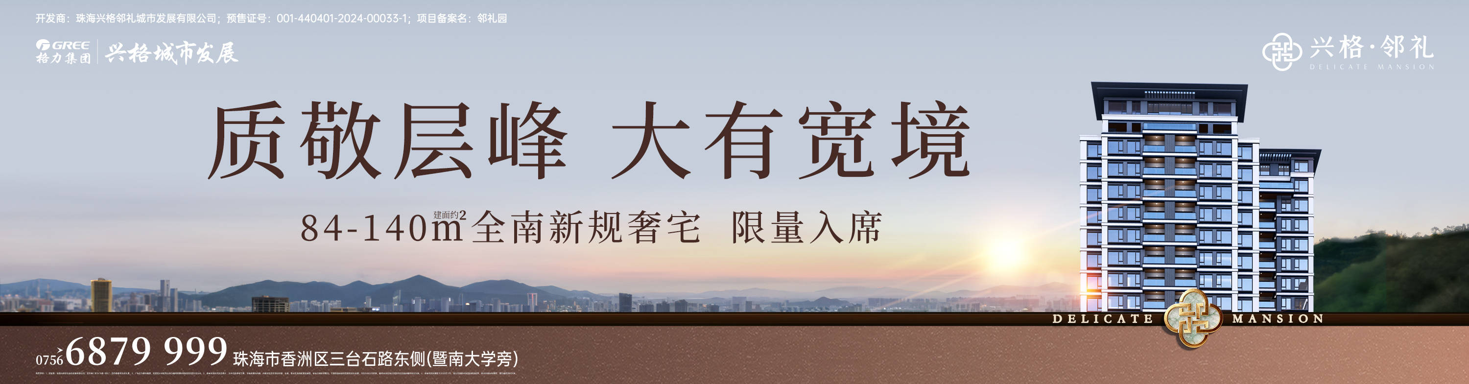 开云网址-残特奥会网球项目签表出炉，周日团体赛率先开打