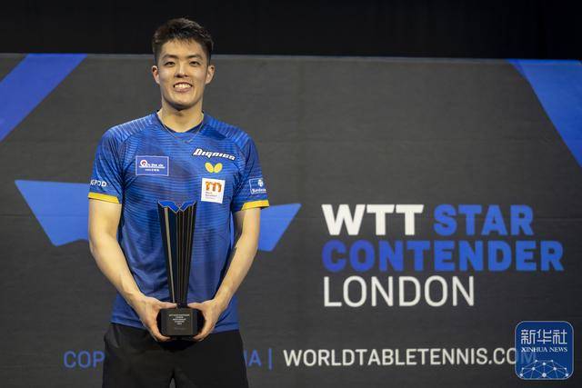 乒乓球｜WTT伦敦球星挑战赛：邱党获得男单冠军