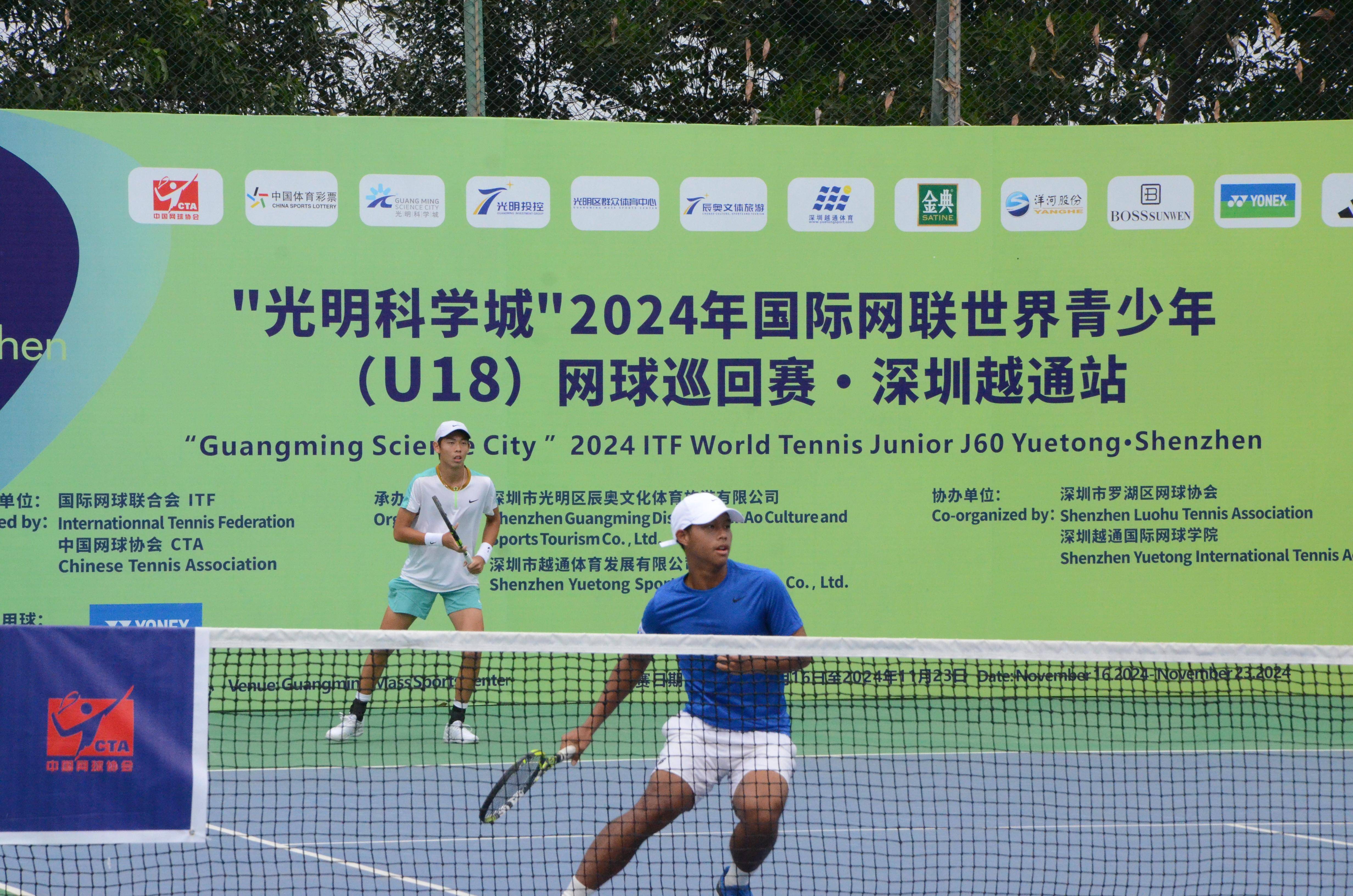 跟着赛事去旅行！本月深圳市光明区将迎来精彩网球赛事