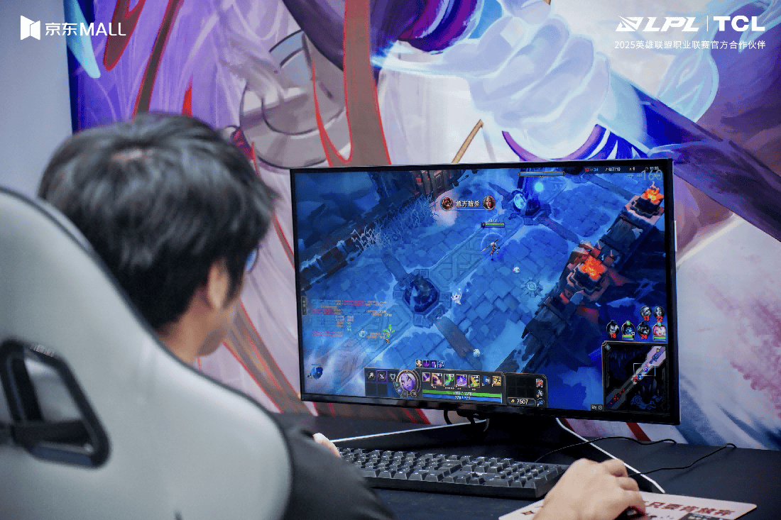 TCL厦门电竞嘉年华：瑞士轮对阵，“机皇”X11L重塑极致视觉标杆