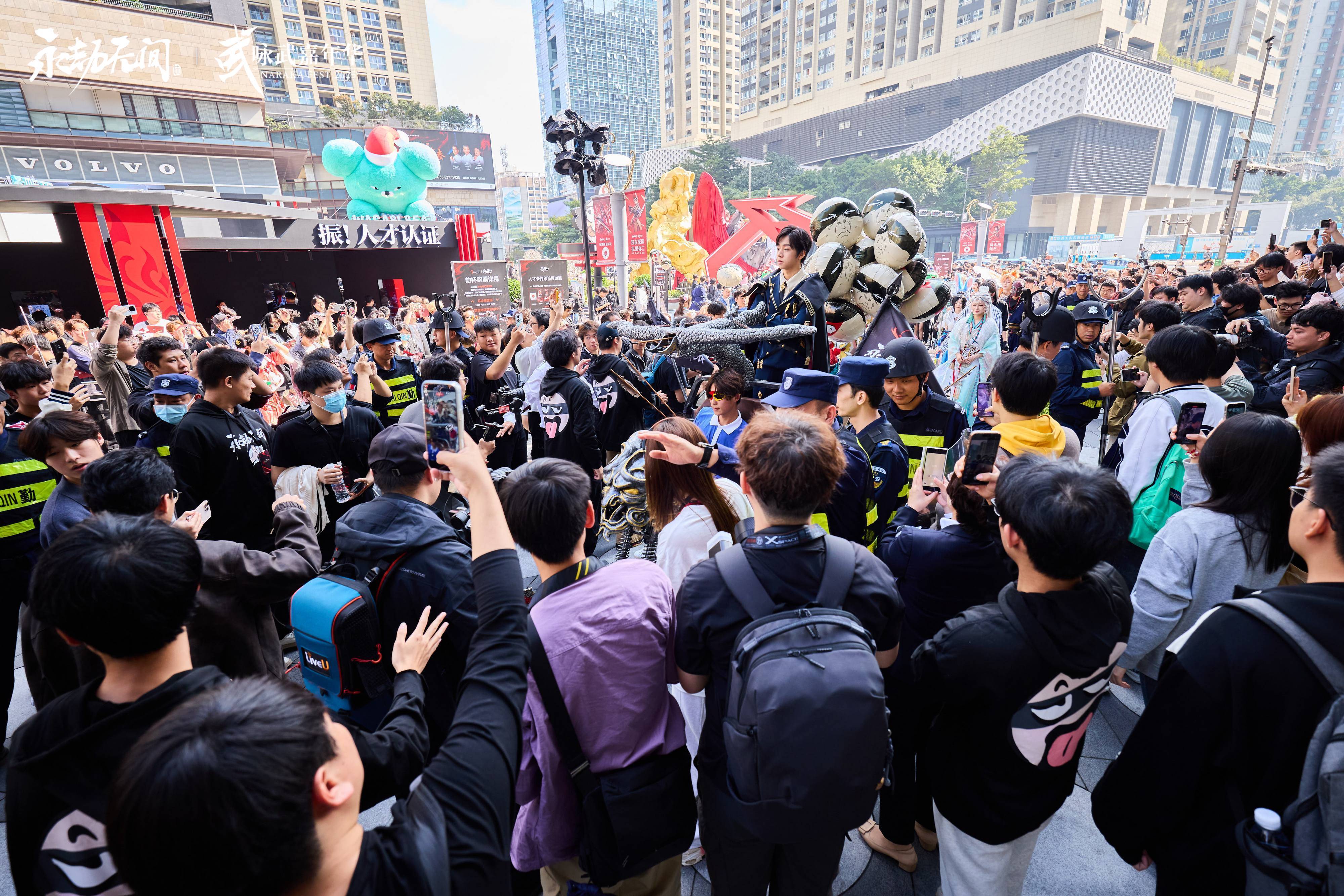 将线上流量变为线下消费，深圳发力“电竞经济”