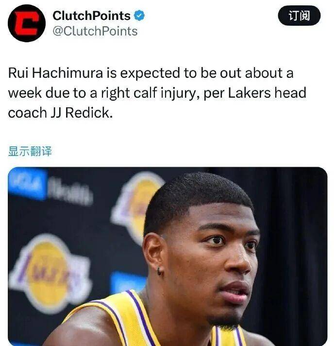 No！突发伤病潮！湖人又一首发球员倒下